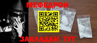 mix Нальчик