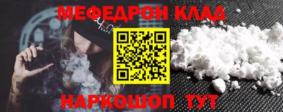 гидропоника Нарткала
