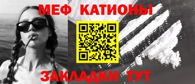 PSILOCYBIN Моздок