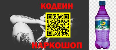 гашиш Можга