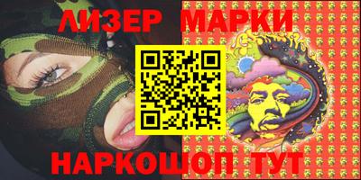 меф VHQ Можайск