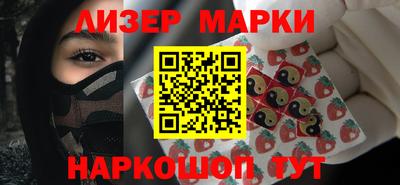 PSILOCYBIN Моздок
