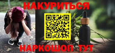 меф VHQ Можайск