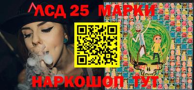 PSILOCYBIN Моздок