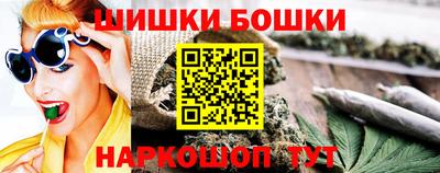 PSILOCYBIN Моздок