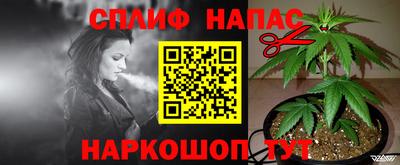 меф VHQ Можайск
