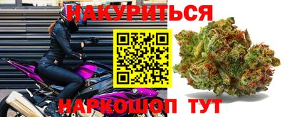 меф VHQ Можайск