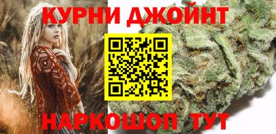 гашиш Можга