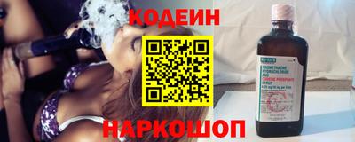 PSILOCYBIN Моздок