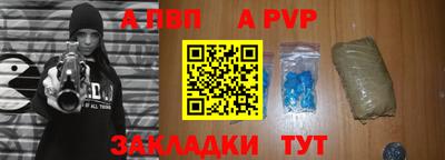 гашиш Можга