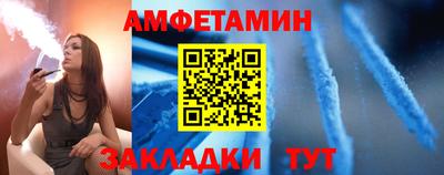 PSILOCYBIN Моздок