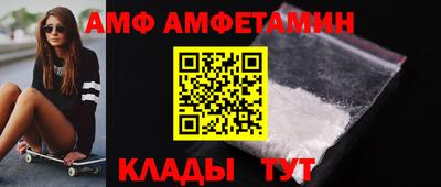 PSILOCYBIN Моздок