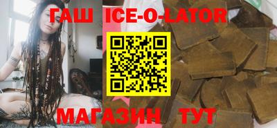 гидропоника Нарткала