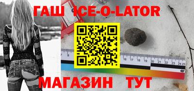 меф VHQ Можайск