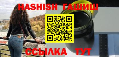 меф VHQ Можайск