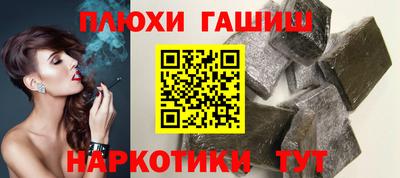 меф VHQ Можайск