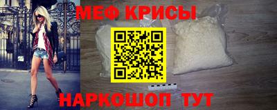 гашиш Можга