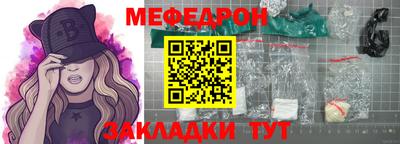 гашиш Можга