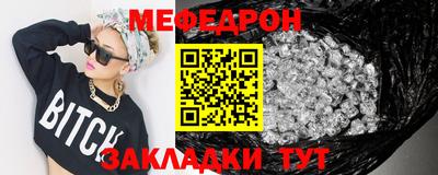 гидропоника Нарткала