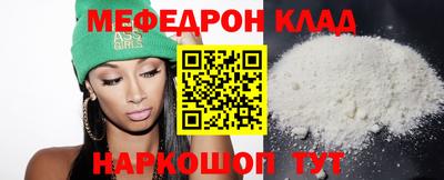 гашиш Можга