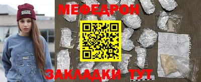 гашиш Можга