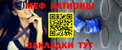 гашиш Можга