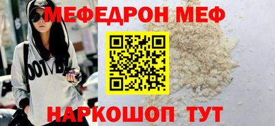 PSILOCYBIN Моздок