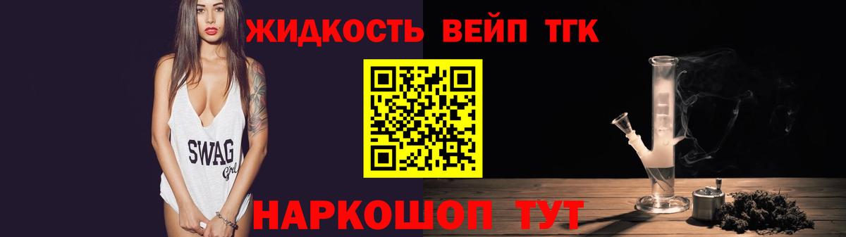 ЭКСТАЗИ Владивосток
